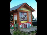 HPIM3392